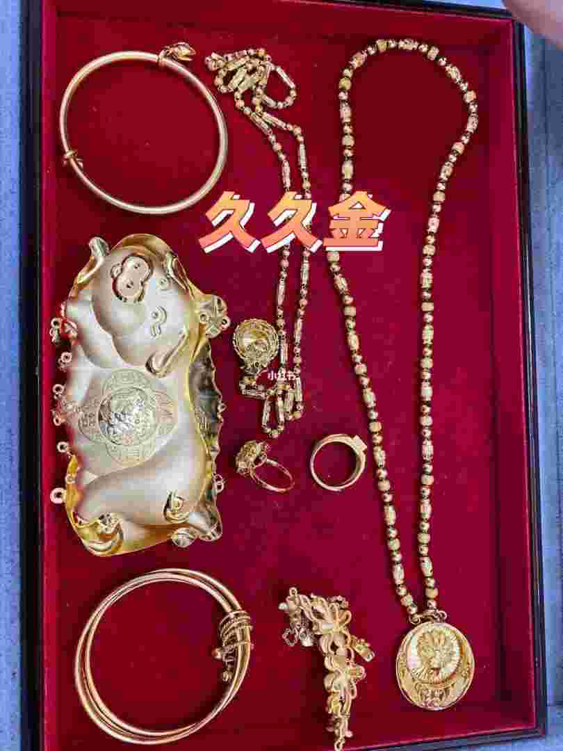 广州哪里有回收k金首饰,广州哪里有回收金首饰-第2张图片-翡翠网