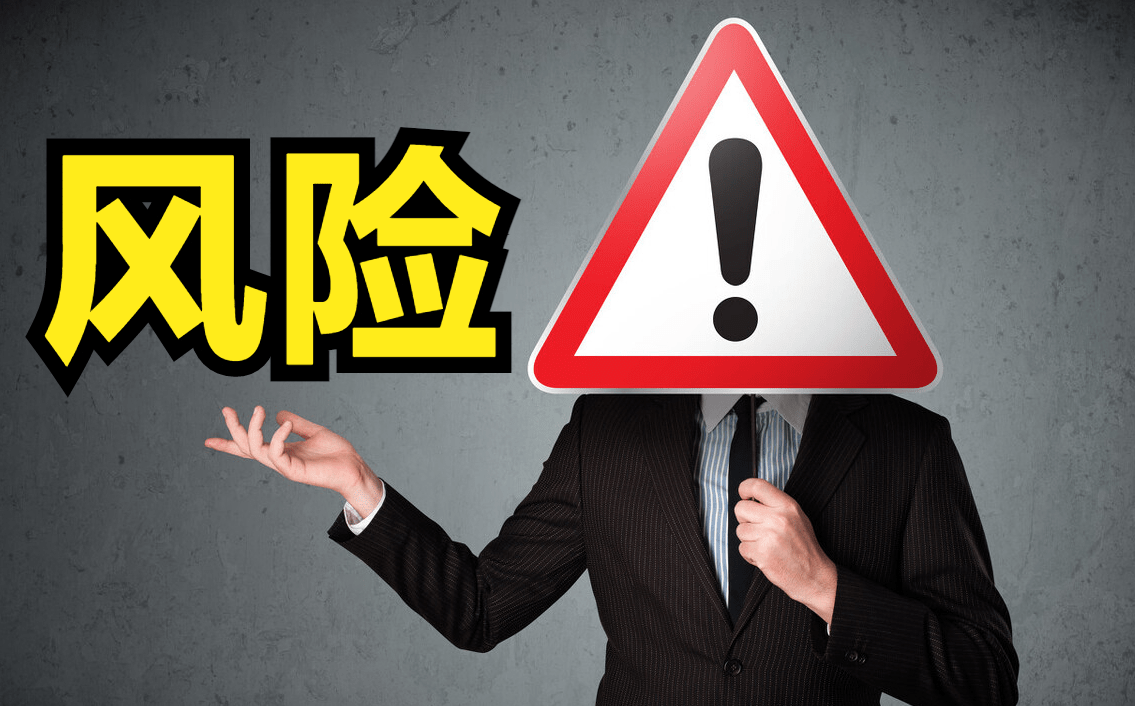 金市大鲤:杰克逊霍尔年会总体给未来经济作出怎样指引,金价又将何去何从-第3张图片-翡翠网 金市大鲤:杰克逊霍尔年会总体给未来经济作出怎样指引,金价又将何去何从-第3张图片-翡翠网