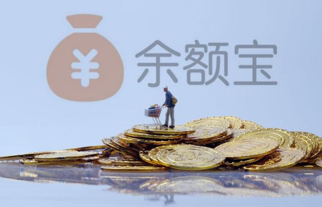 存钱和存黄金哪个好,回收黄金多少钱一克2023-第2张图片-翡翠网 存钱和存黄金哪个好,回收黄金多少钱一克2023-第2张图片-翡翠网