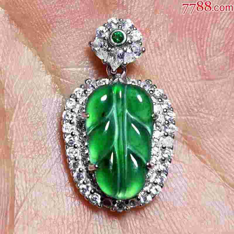 翡翠价格中六是多少钱翡翠价格-第1张图片-翡翠网