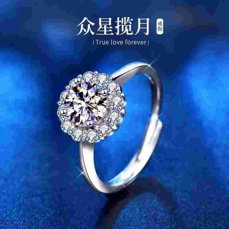 女士钻戒图片大全女士钻戒图片大全2022卡地亚女钻戒指-第2张图片-翡翠网 女士钻戒图片大全女士钻戒图片大全2022卡地亚女钻戒指-第2张图片-翡翠网