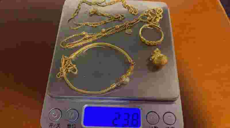 今日黄金回收多少钱,今日黄金回收多少钱一克2-第1张图片-翡翠网 今日黄金回收多少钱,今日黄金回收多少钱一克2-第1张图片-翡翠网