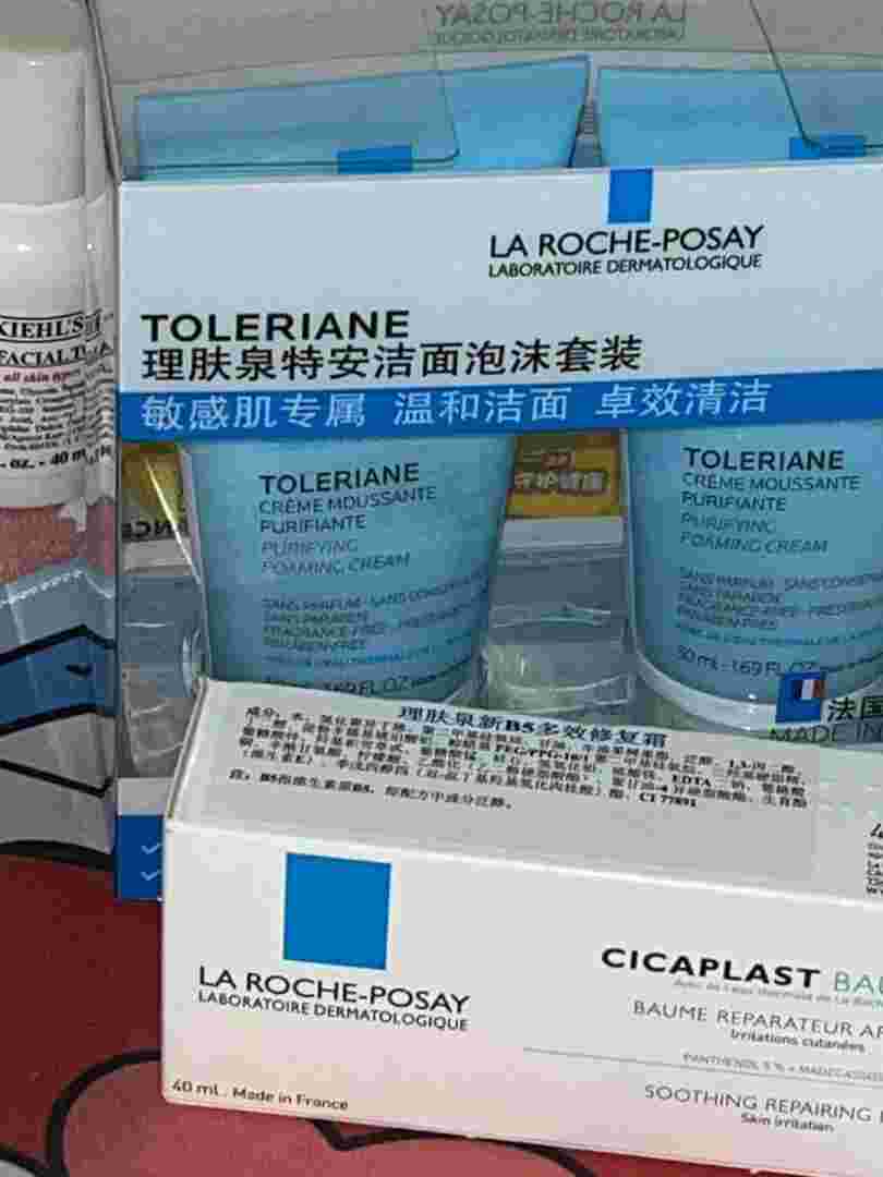 理肤泉特安洁面乳适合13岁小孩用吗,理肤泉特安洁面乳-第2张图片-翡翠网 理肤泉特安洁面乳适合13岁小孩用吗,理肤泉特安洁面乳-第2张图片-翡翠网