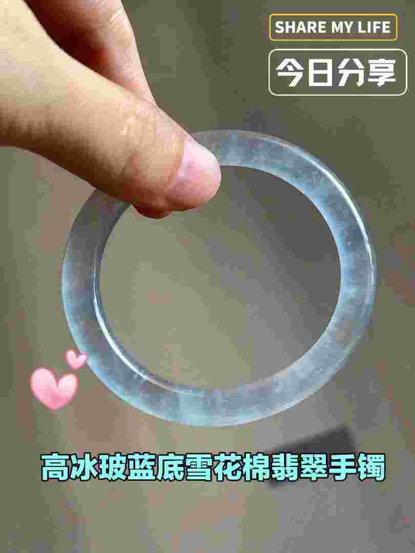 关于翡翠手镯的取件方法的信息-第1张图片-翡翠网