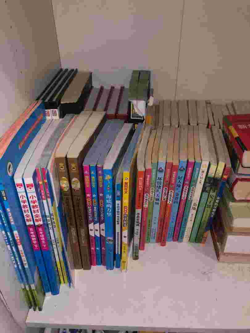 书中自有黄金屋书中自有颜如玉,俗话说书中自有黄金屋书中自有颜如玉-第2张图片-翡翠网 书中自有黄金屋书中自有颜如玉,俗话说书中自有黄金屋书中自有颜如玉-第2张图片-翡翠网