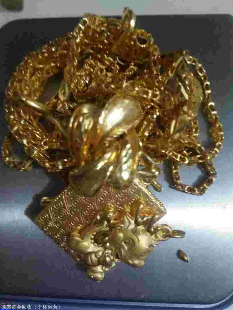 黄金回收420元一克今天黄金回收420元一克-第1张图片-翡翠网