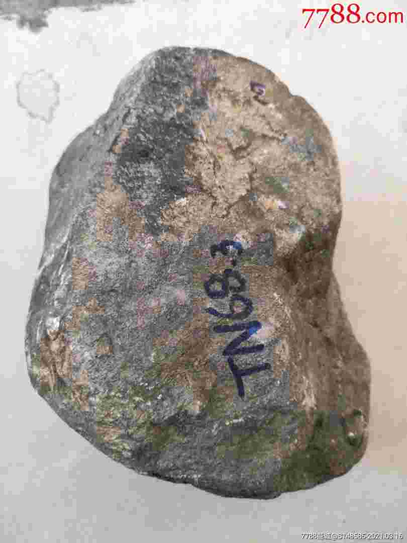 翡翠原石交易平台有哪些软件翡翠原石交易-第2张图片-翡翠网