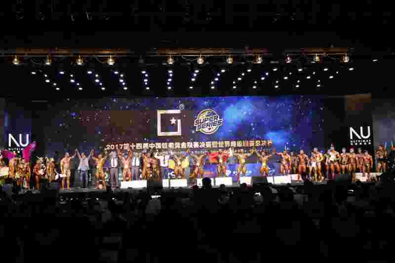 黄金时代健康俱乐部,黄金时代健身房营业时间-第1张图片-翡翠网 黄金时代健康俱乐部,黄金时代健身房营业时间-第1张图片-翡翠网