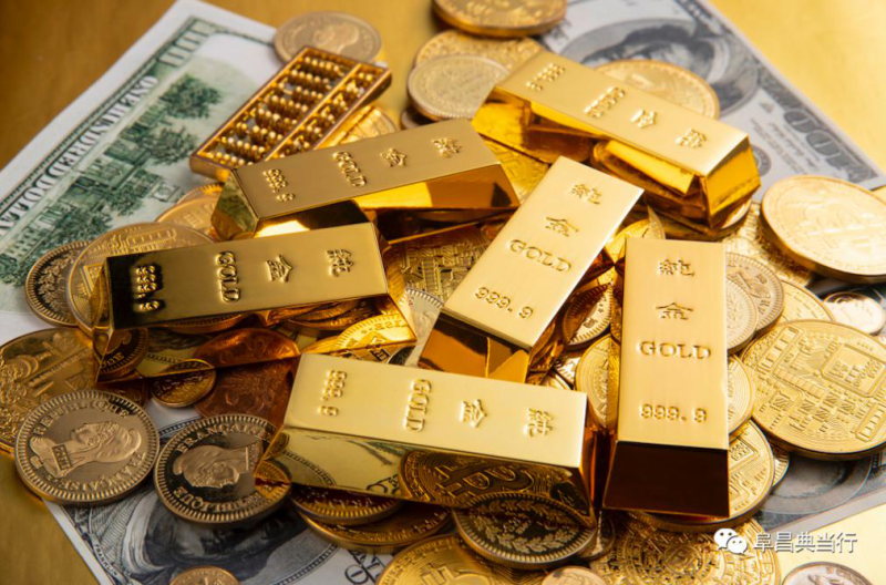 典当行黄金回收价格典当行黄金回收价格多少钱一克-第1张图片-翡翠网 典当行黄金回收价格典当行黄金回收价格多少钱一克-第1张图片-翡翠网