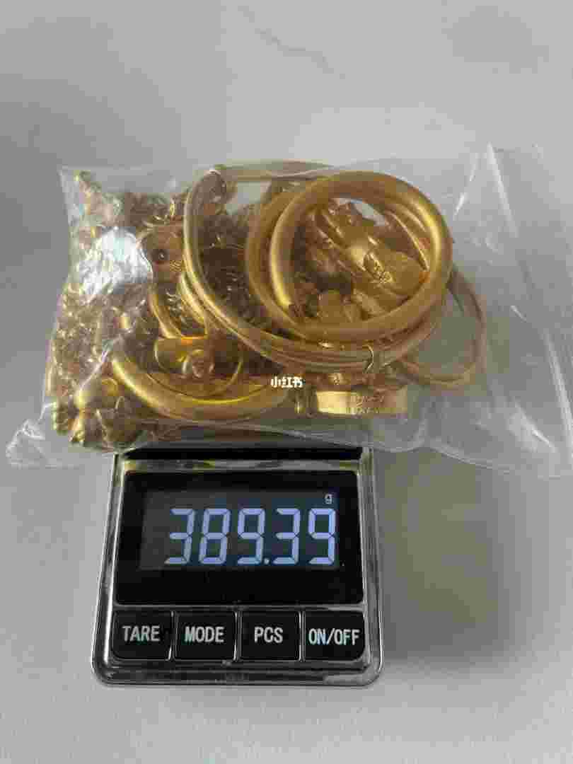 一克黄金和一克钻石哪个贵些一克黄金和一克钻石哪个贵-第2张图片-翡翠网