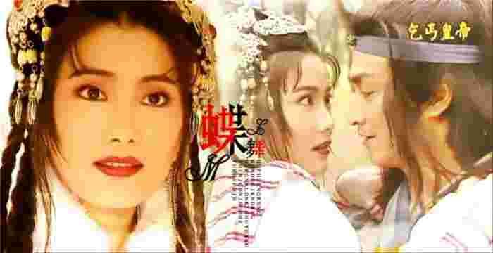 长风镖局翡翠娃娃,长风镖局翡翠娃娃剧情-第1张图片-翡翠网