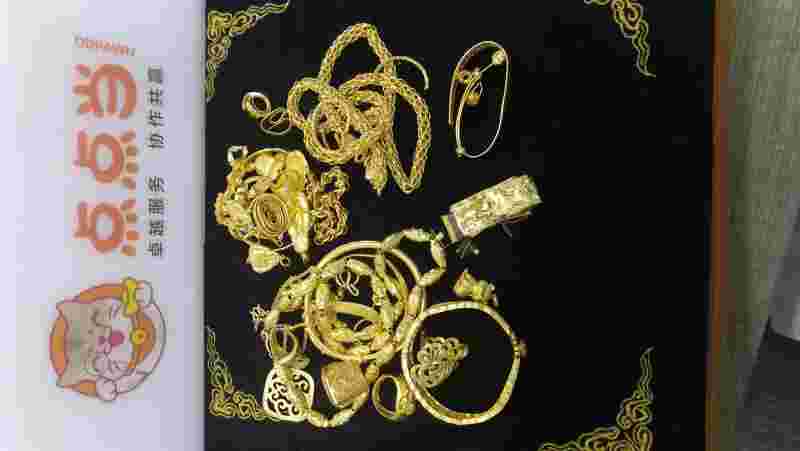 无锡五爱典当行黄金价格是多少,无锡五爱典当行黄金价格-第1张图片-翡翠网