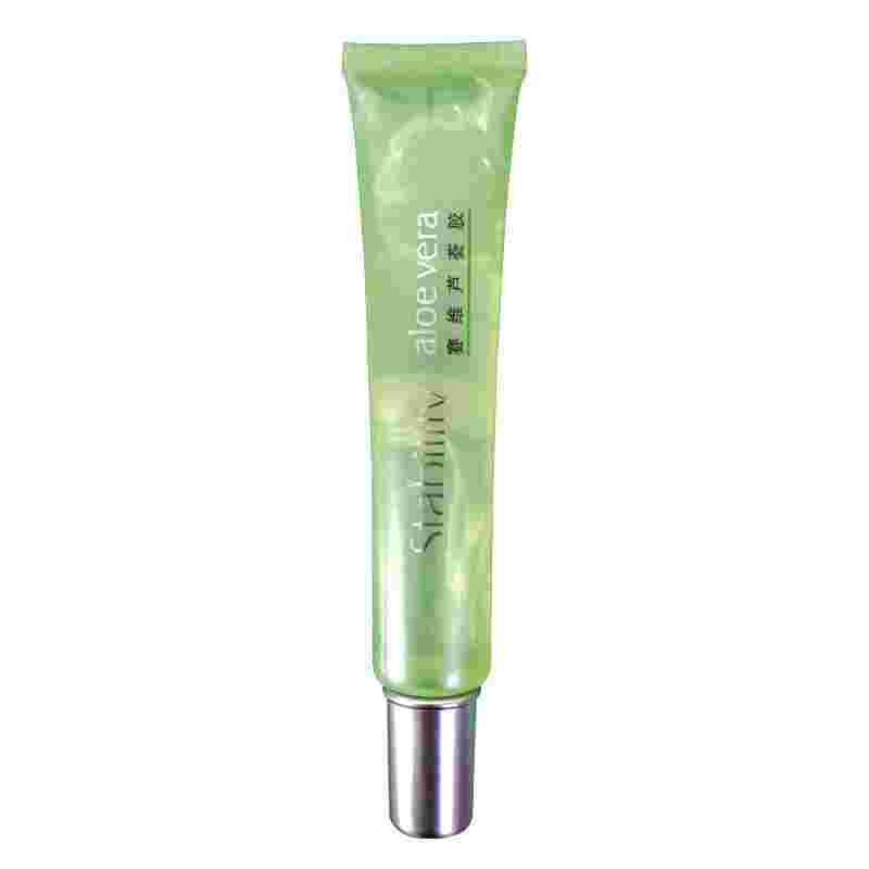 赛维芦荟胶成分表,赛维极品芦荟胶-第2张图片-翡翠网