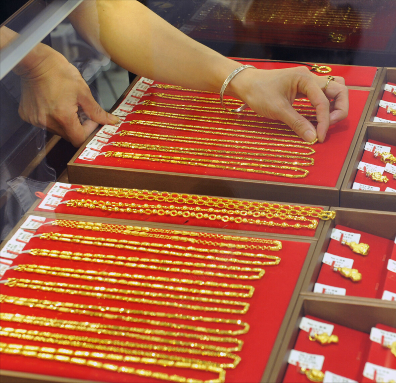 今日黄金价格多少钱一克2023,今日黄金价格多少钱一克官网-第2张图片-翡翠网 今日黄金价格多少钱一克2023,今日黄金价格多少钱一克官网-第2张图片-翡翠网