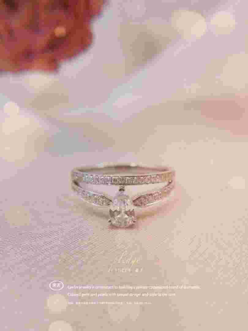 钻戒定制 知乎专属钻戒定制-第1张图片-翡翠网 钻戒定制 知乎专属钻戒定制-第1张图片-翡翠网