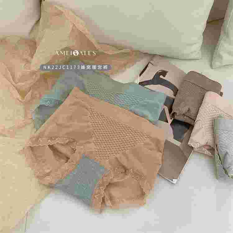 安美拉安美拉内衣-第1张图片-翡翠网