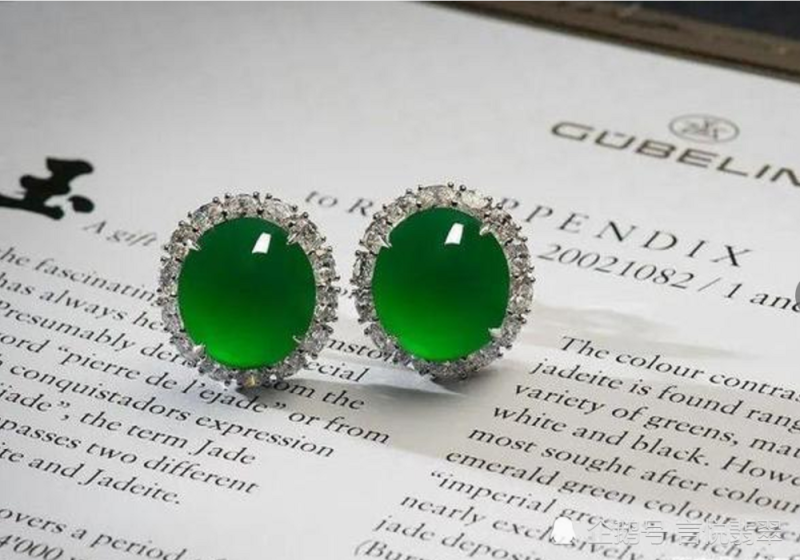 翡翠干青什么意思干爹翡翠-第2张图片-翡翠网