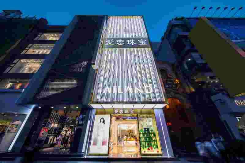 中国珠宝这个牌子能买吗可信吗中国珠宝这个牌子能买吗-第1张图片-翡翠网 中国珠宝这个牌子能买吗可信吗中国珠宝这个牌子能买吗-第1张图片-翡翠网