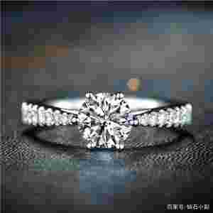 7000元的钻戒回收一般多少,钻戒回收平台哪个靠谱-第1张图片-翡翠网