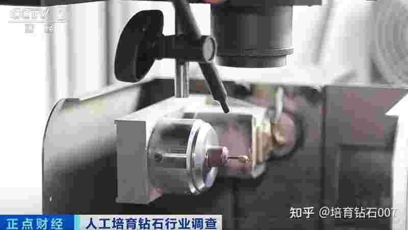 人工培育钻石怎么培育,人工培育钻石-第1张图片-翡翠网