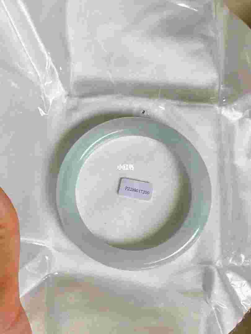 翡翠和抛光粉手镯的区别的简单介绍-第1张图片-翡翠网