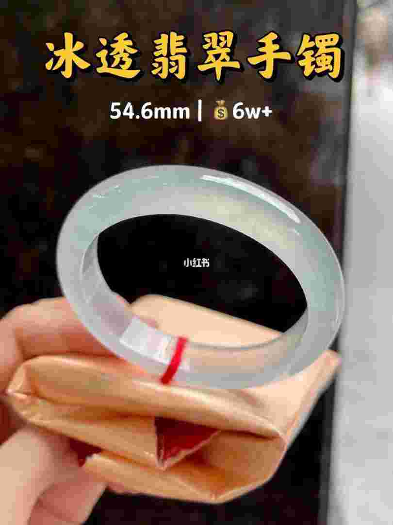 翡翠手镯为啥戴了两天就变了翡翠手镯戴一周变润了-第2张图片-翡翠网