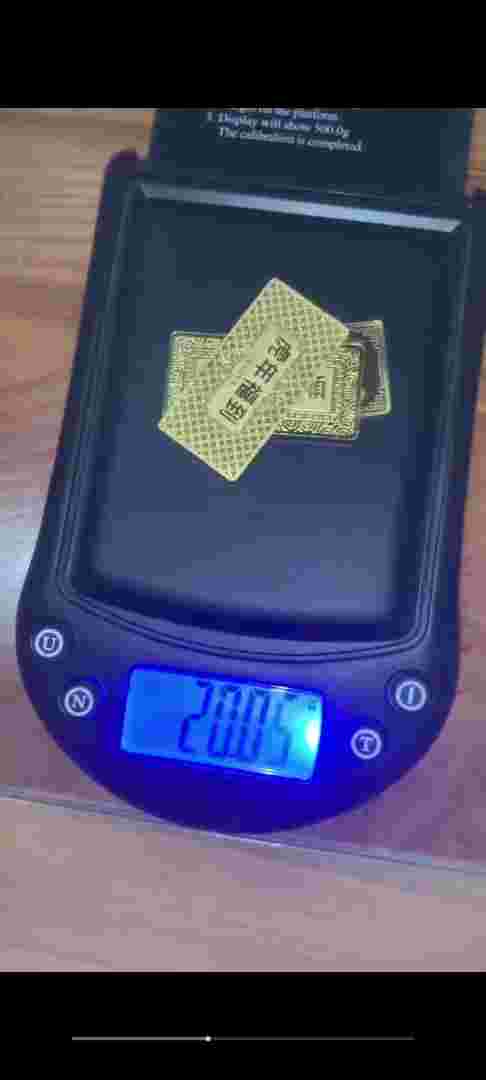 西安黄金价格查询今日2021,西安黄金价格-第1张图片-翡翠网