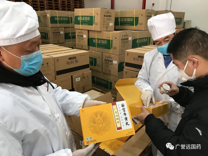 上海居委干部索要翡翠作为抗疫物资上海居委干部索要翡翠作为抗疫物资冲上热搜-第2张图片-翡翠网 上海居委干部索要翡翠作为抗疫物资上海居委干部索要翡翠作为抗疫物资冲上热搜-第2张图片-翡翠网