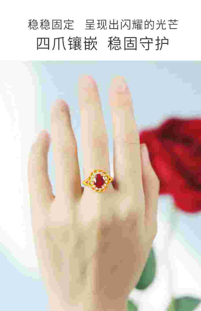 怎样选黄金戒指尺寸,怎样选黄金戒指-第1张图片-翡翠网 怎样选黄金戒指尺寸,怎样选黄金戒指-第1张图片-翡翠网