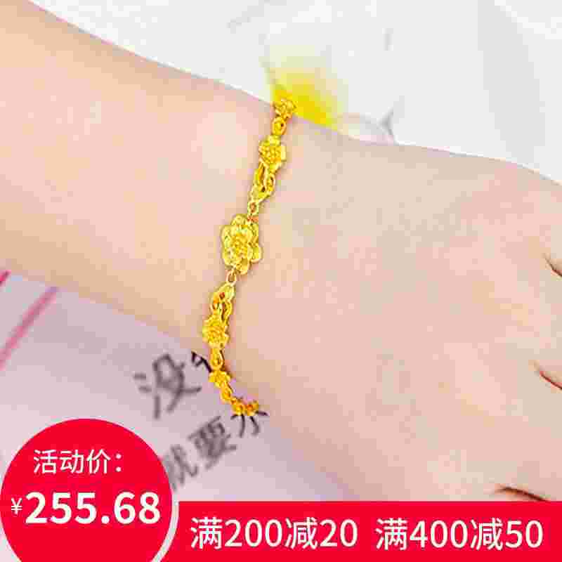 黄金手链黄金手链可以戴着洗澡吗-第1张图片-翡翠网 黄金手链黄金手链可以戴着洗澡吗-第1张图片-翡翠网