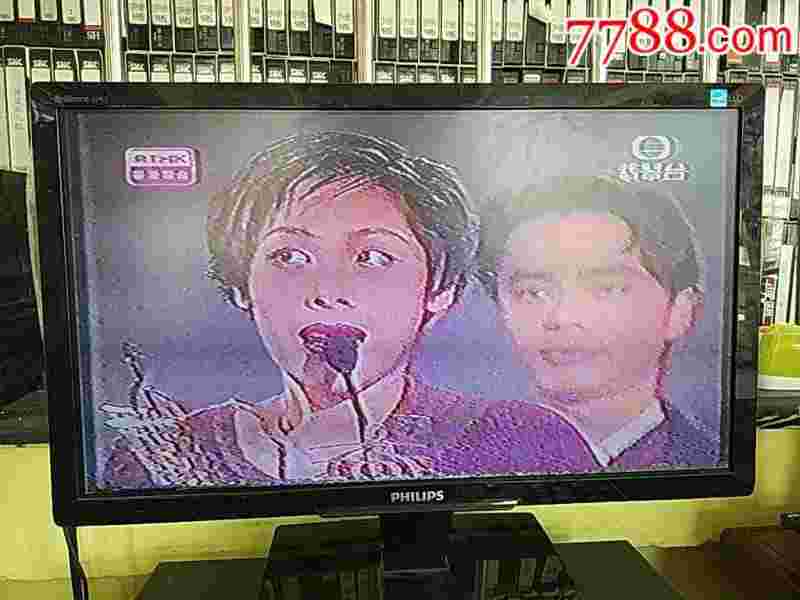 香港无线电视翡翠台在线节目直播,香港无线电视翡翠台-第1张图片-翡翠网