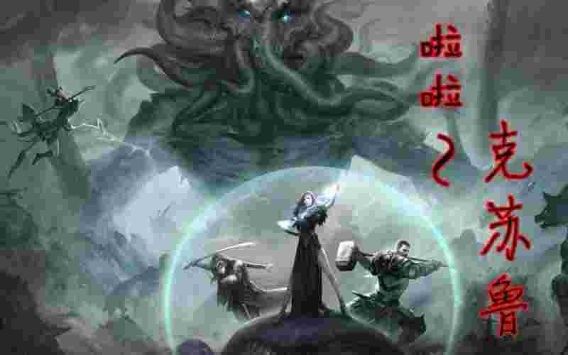 黄金古神 十步行,黄金古神-第1张图片-翡翠网 黄金古神 十步行,黄金古神-第1张图片-翡翠网