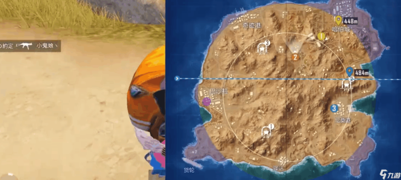 黄金岛游戏,黄金岛手机游戏-第2张图片-翡翠网 黄金岛游戏,黄金岛手机游戏-第2张图片-翡翠网