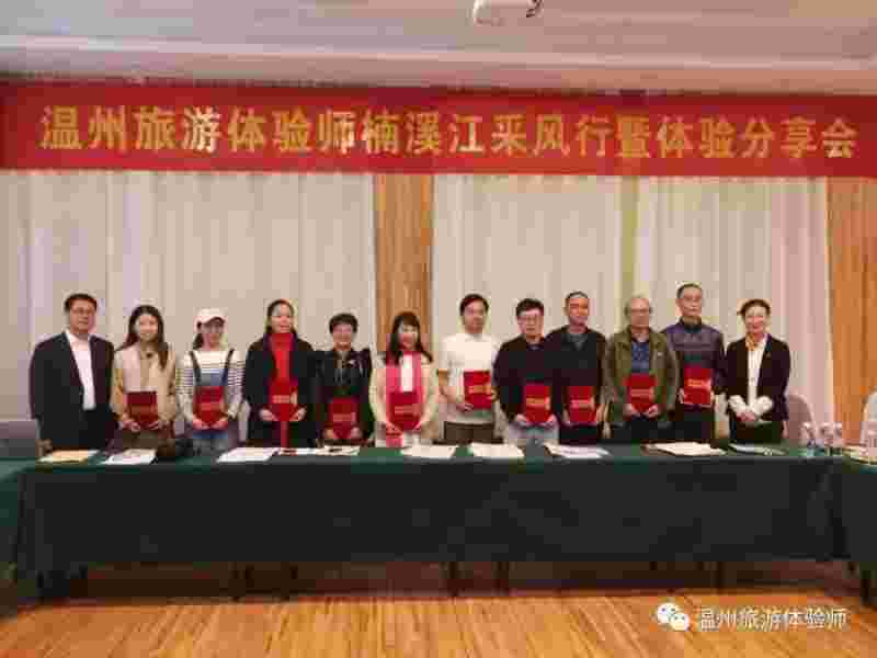 黄金友,黄金友情-第2张图片-翡翠网