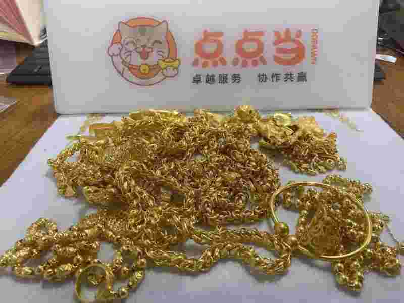 黄金回收一般按多少回收,黄金回收多钱-第1张图片-翡翠网 黄金回收一般按多少回收,黄金回收多钱-第1张图片-翡翠网