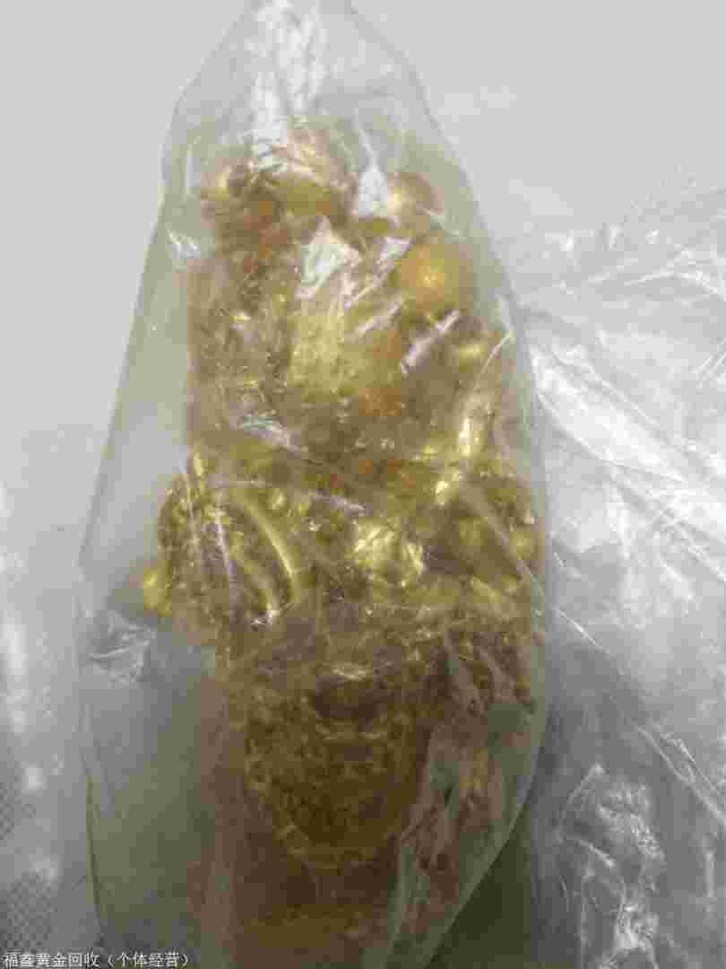 旧黄金能卖多少钱一克呢,旧黄金能卖多少钱一克-第1张图片-翡翠网 旧黄金能卖多少钱一克呢,旧黄金能卖多少钱一克-第1张图片-翡翠网