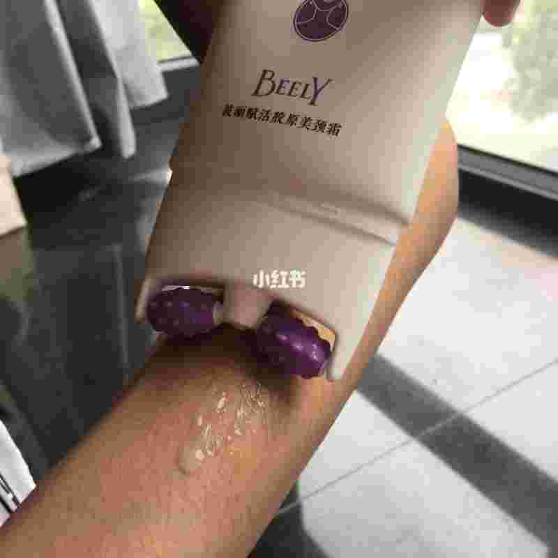 彼丽彼丽足贴功效与作用-第1张图片-翡翠网 彼丽彼丽足贴功效与作用-第1张图片-翡翠网