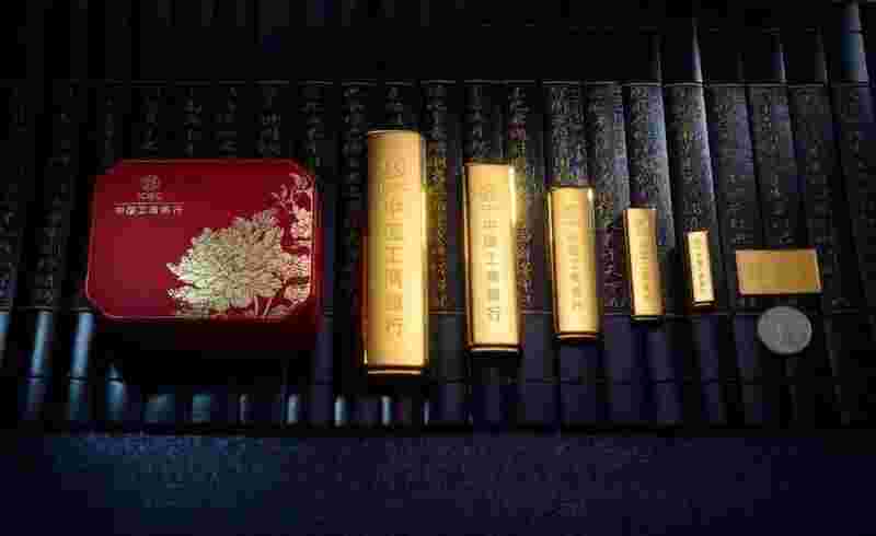 为什么没人买银行的金条,四大行的金条更不靠谱-第1张图片-翡翠网 为什么没人买银行的金条,四大行的金条更不靠谱-第1张图片-翡翠网