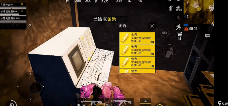 黄金岛官网黄金岛官网登录-第1张图片-翡翠网