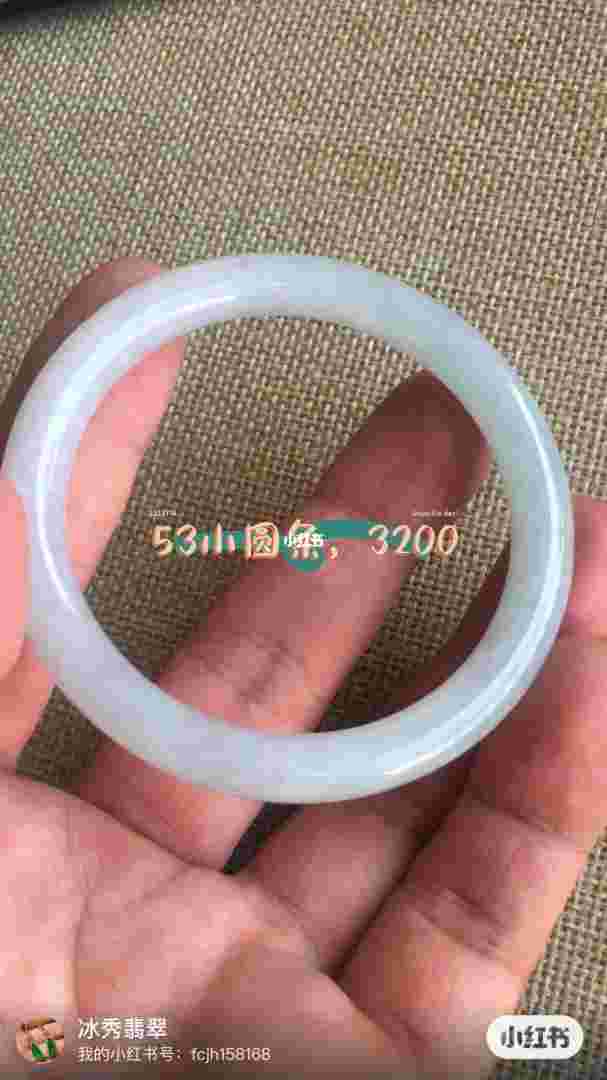 圆条翡翠手镯贵吗圆条翡翠手镯戴着舒服吗-第1张图片-翡翠网 圆条翡翠手镯贵吗圆条翡翠手镯戴着舒服吗-第1张图片-翡翠网