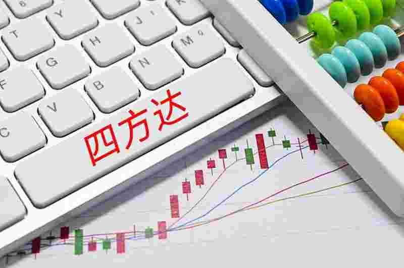 培育钻石相关股票培育钻石股票是什么意思-第1张图片-翡翠网 培育钻石相关股票培育钻石股票是什么意思-第1张图片-翡翠网