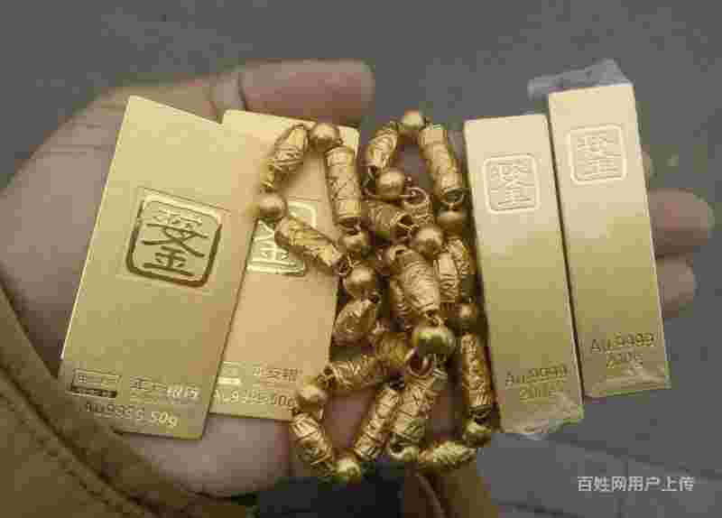离我最近的黄金回收店典当行,附近哪里有黄金回收的地方-第1张图片-翡翠网 离我最近的黄金回收店典当行,附近哪里有黄金回收的地方-第1张图片-翡翠网