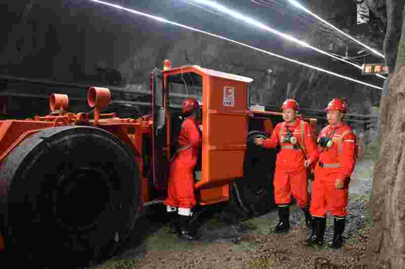 山东黄金集团,山东黄金集团待遇怎么样-第1张图片-翡翠网