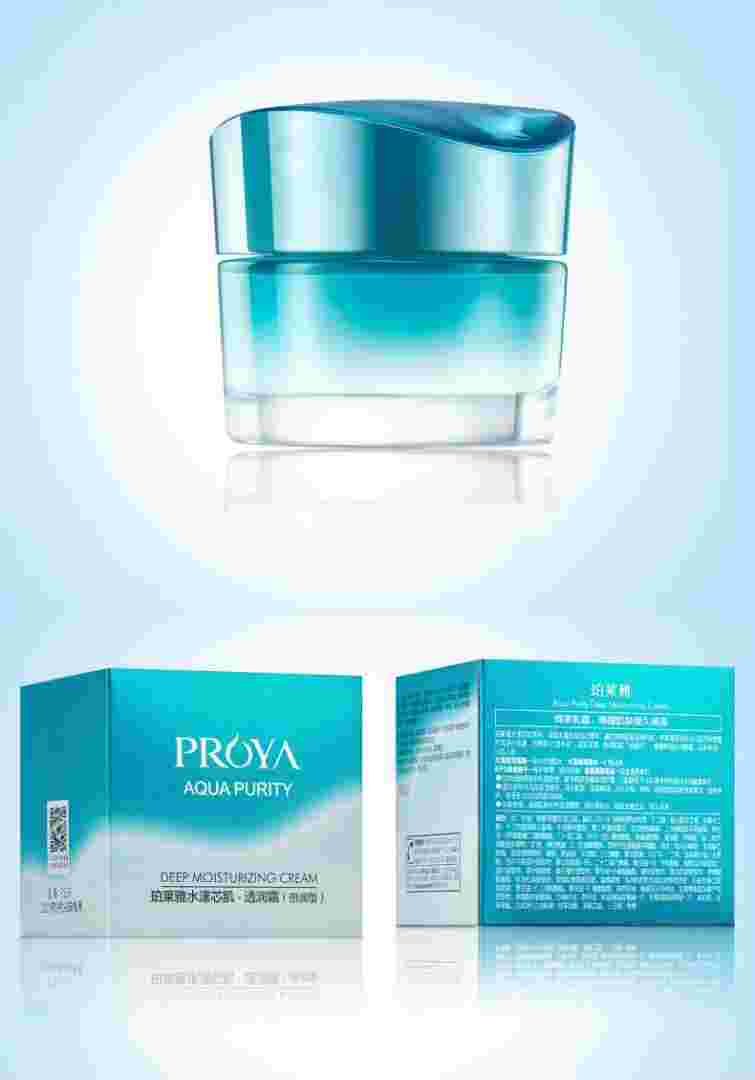 肌透润怎么样,肌透润-第2张图片-翡翠网