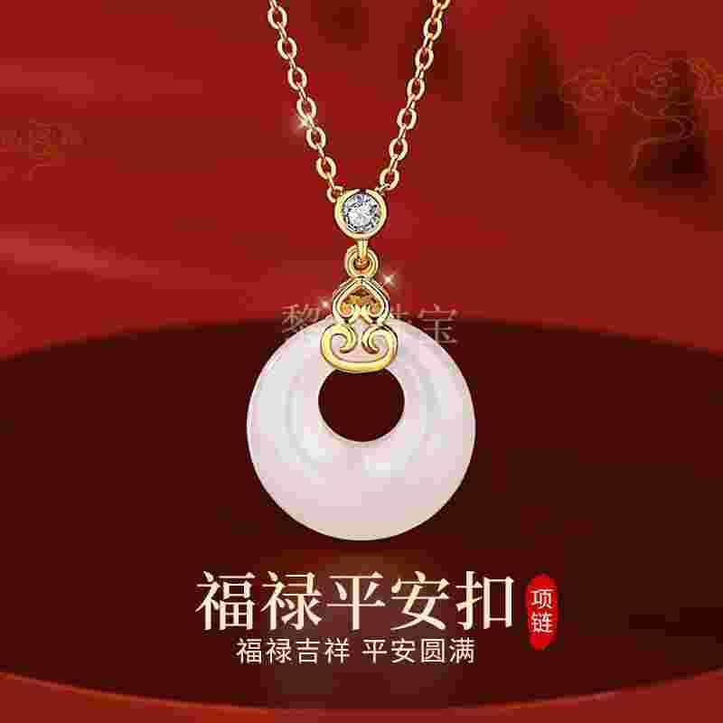 中国珠宝首饰鉴定检测中心,中国珠宝首饰鉴定官网-第1张图片-翡翠网