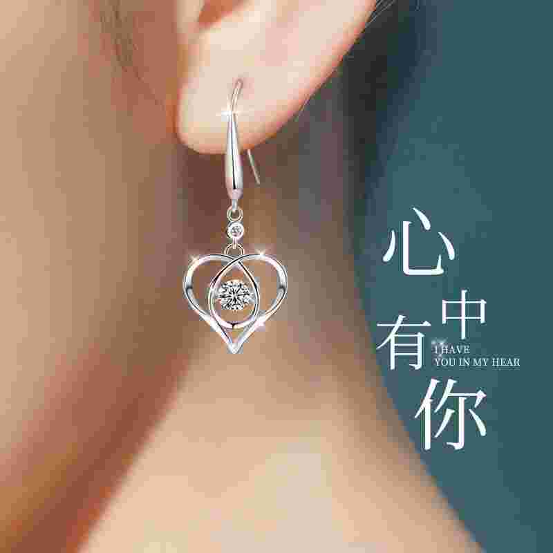 中国珠宝首饰鉴定检测中心,中国珠宝首饰鉴定官网-第2张图片-翡翠网