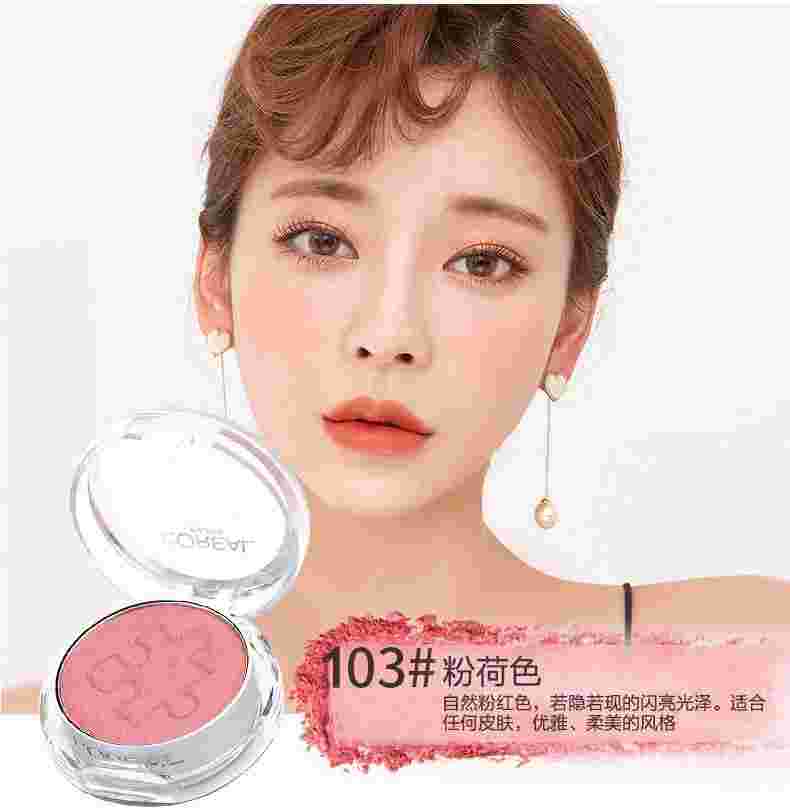 欧莱雅腮红的色号选择欧莱雅腮红-第1张图片-翡翠网 欧莱雅腮红的色号选择欧莱雅腮红-第1张图片-翡翠网