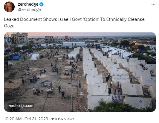 黄金急需“两大信号”重返2000关口！以色列“占领加沙”政府文件泄露 FXEmpire：金价看涨实力坚挺-第1张图片-翡翠网