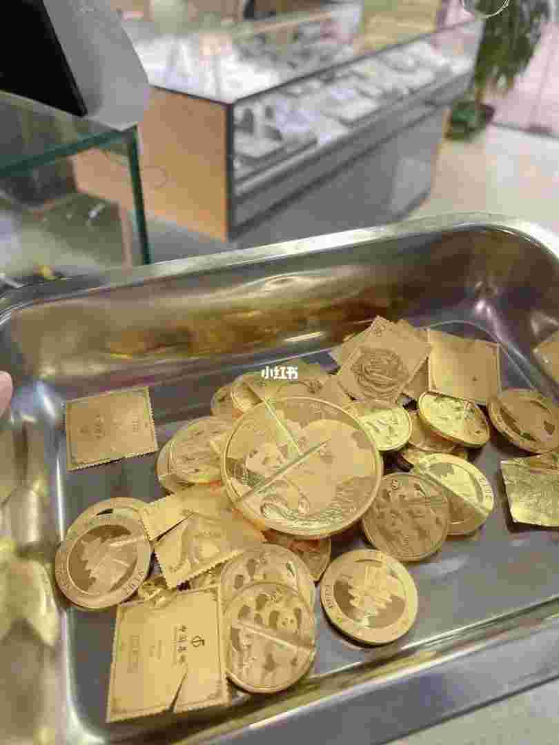 回收黄金多少钱一克,回收黄金多少钱一克2023-第2张图片-翡翠网 回收黄金多少钱一克,回收黄金多少钱一克2023-第2张图片-翡翠网