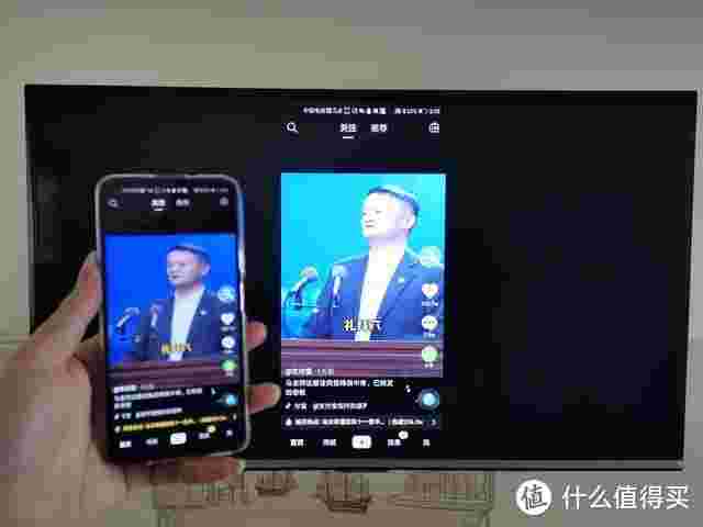 抖音投屏到电视怎么投屏,oppo手机抖音投屏到电视怎么投屏-第1张图片-翡翠网 抖音投屏到电视怎么投屏,oppo手机抖音投屏到电视怎么投屏-第1张图片-翡翠网